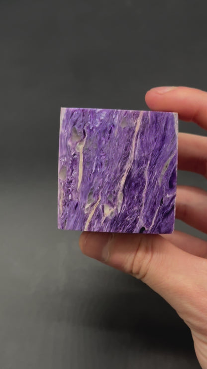 Charoite Cube (515W01)