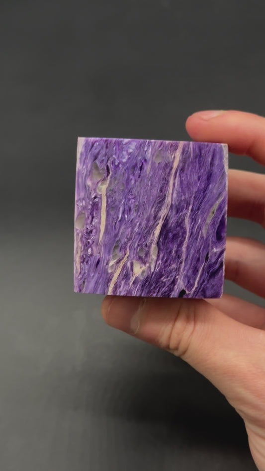 Charoite Cube (515W01)